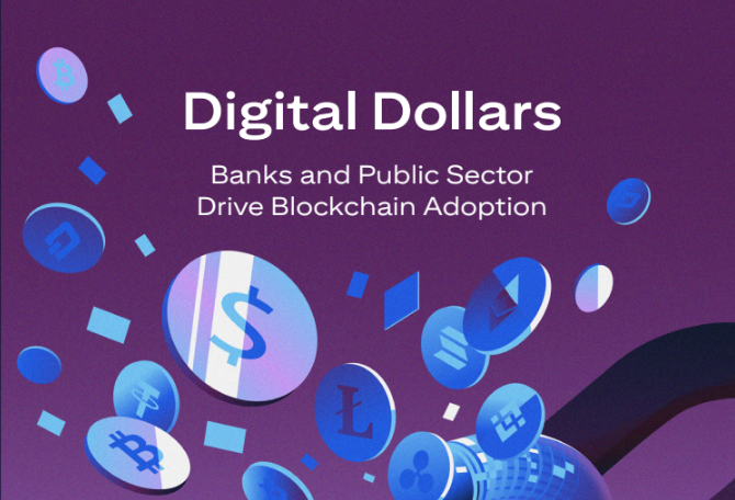 The Financial Future is On-Chain: What 2025 Could Mean for Blockchain Adoption
